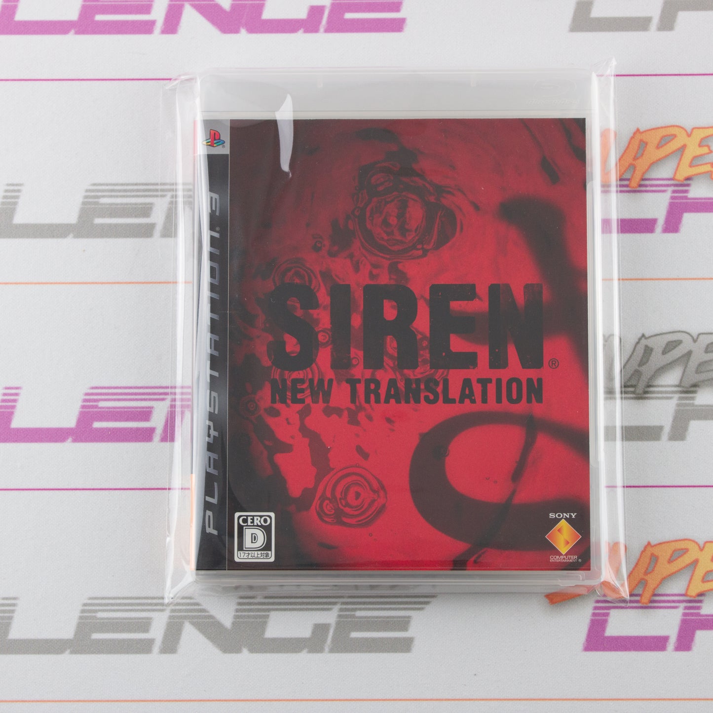 Siren: New Translation