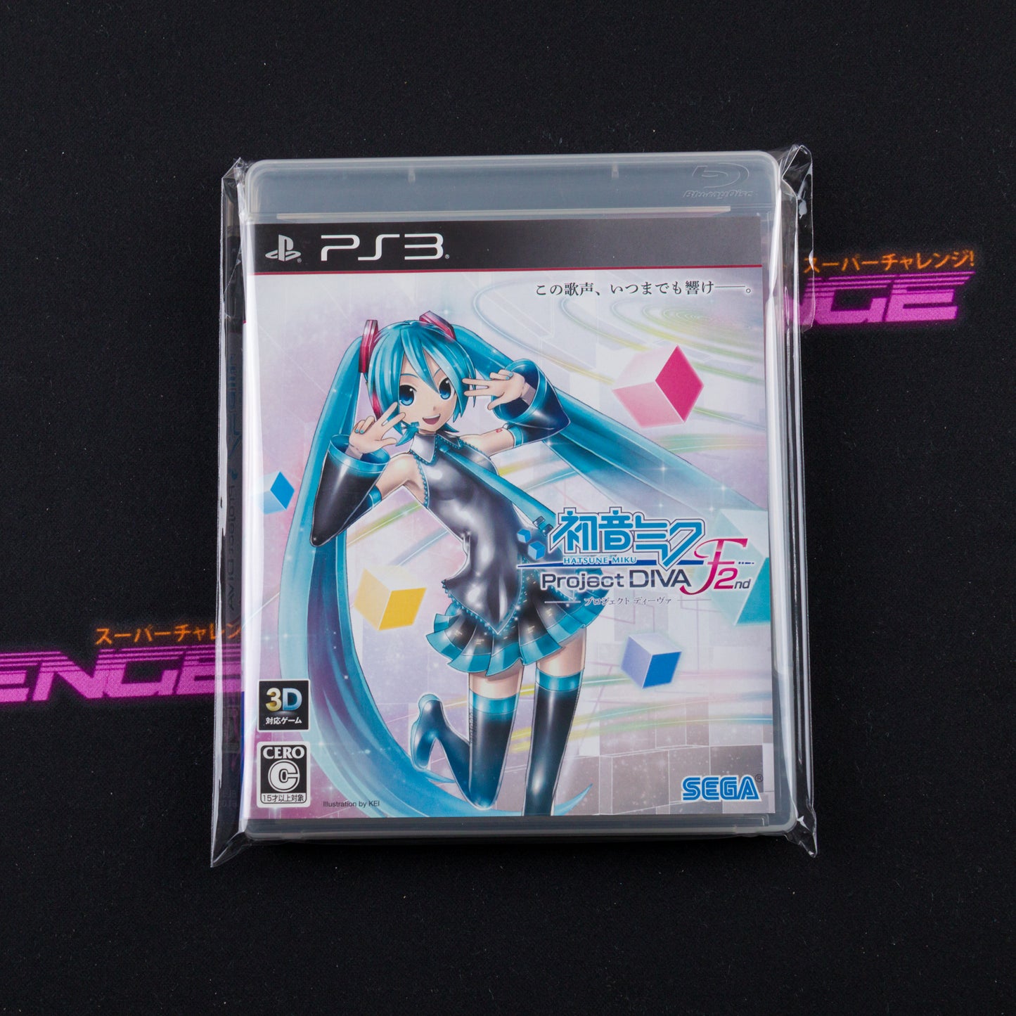 Hatsune Miku: Project Diva F 2nd