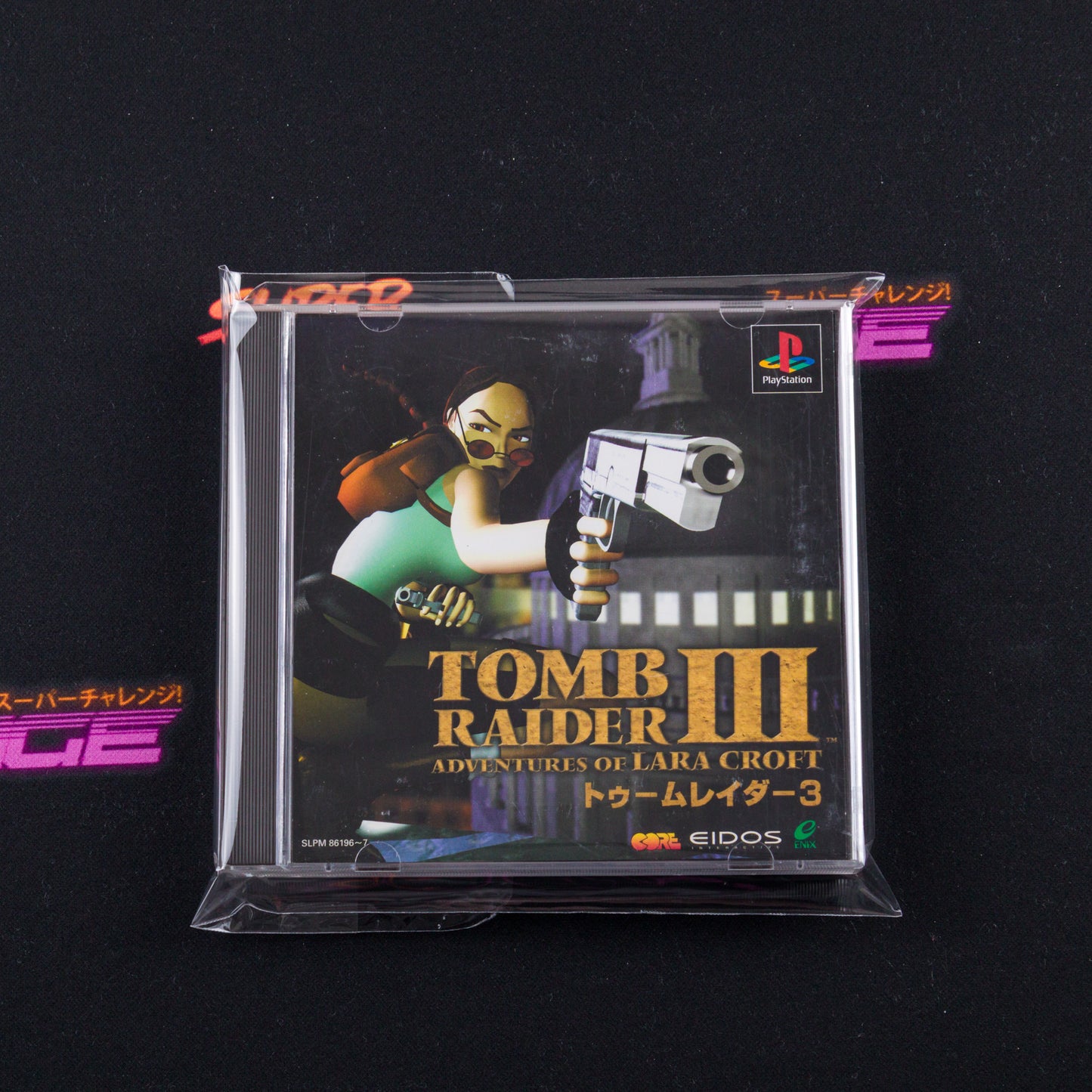Tomb Raider III