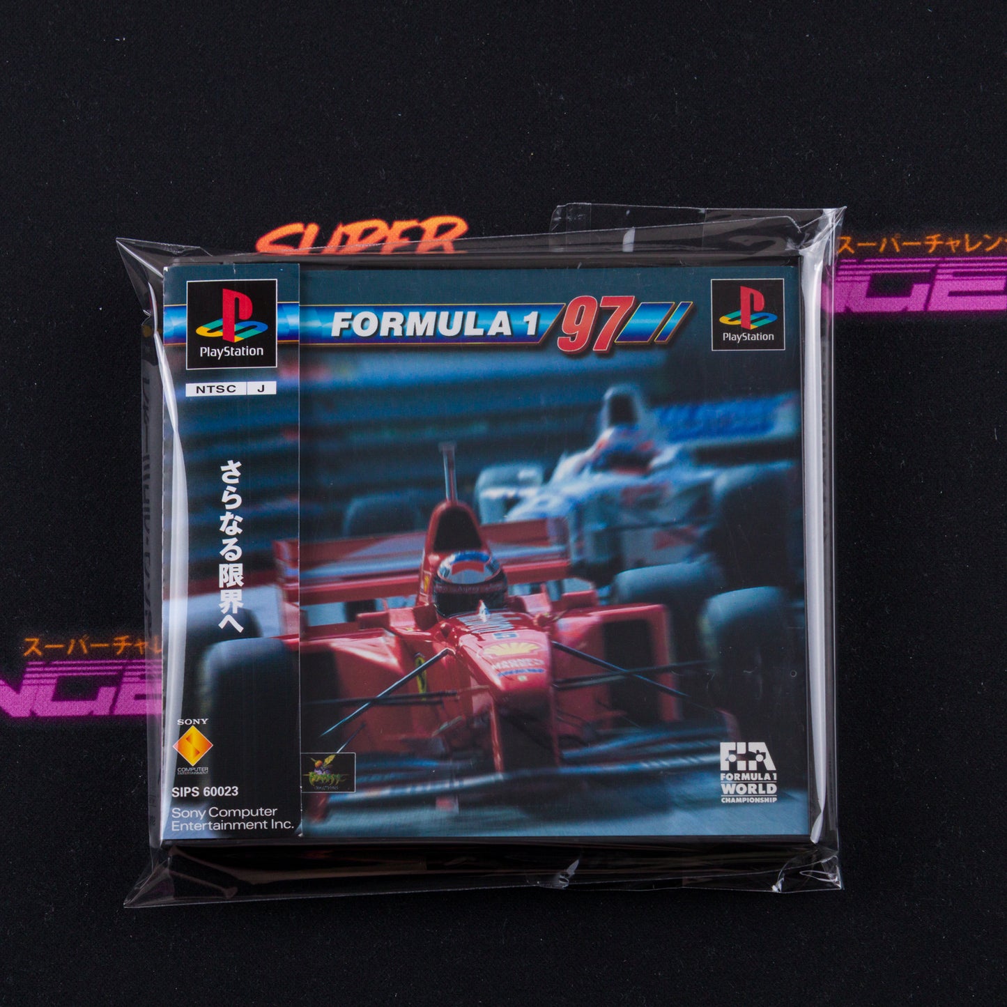 Formula 1 97