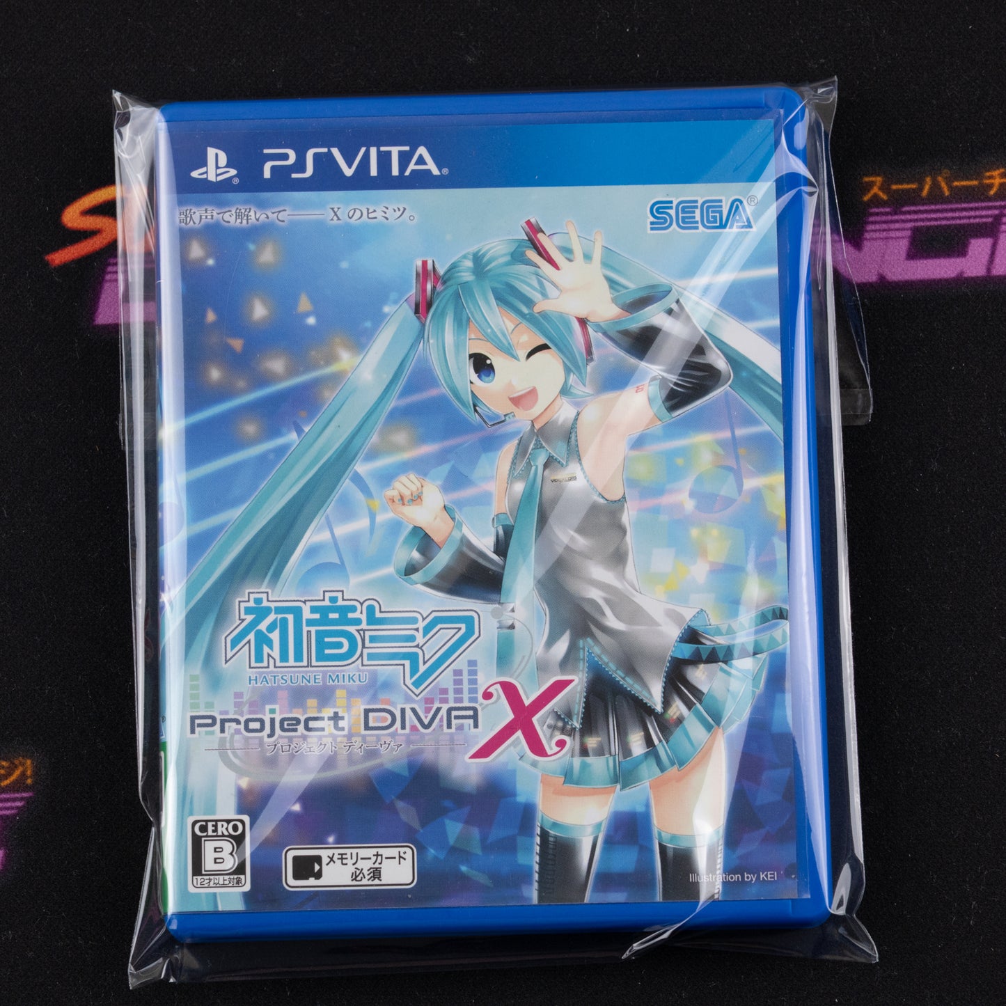 Hatsune Miku: Project Diva X
