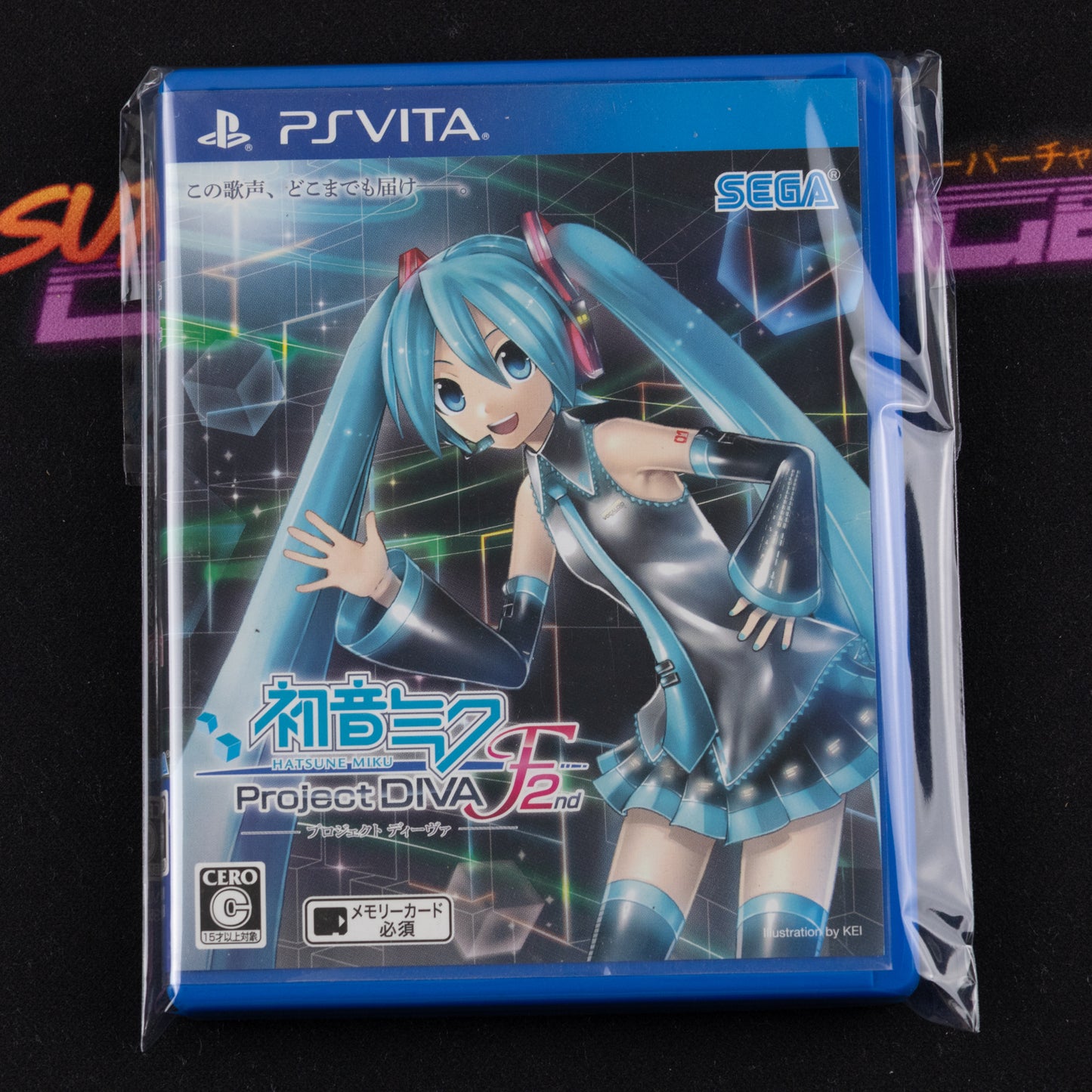 Hatsune Miku: Project Diva F 2nd