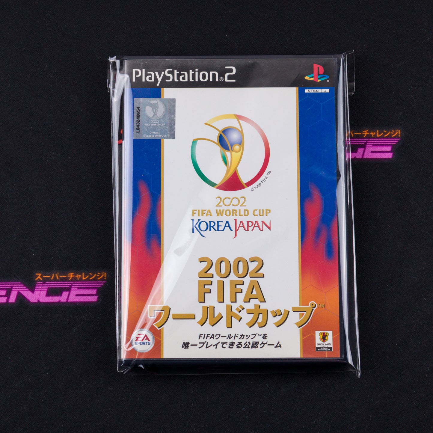 2002 FIFA World Cup