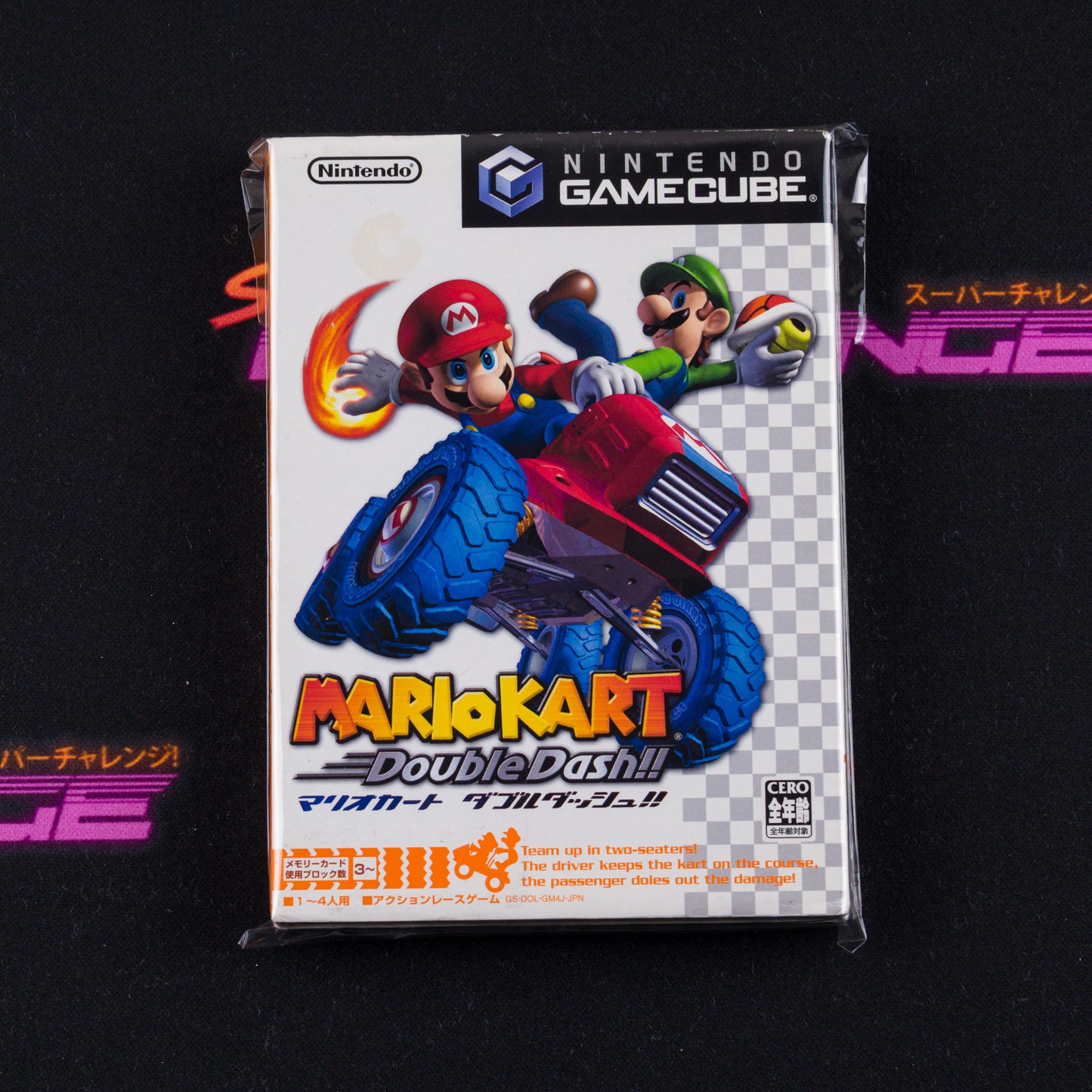Mario Kart: Double Dash!!