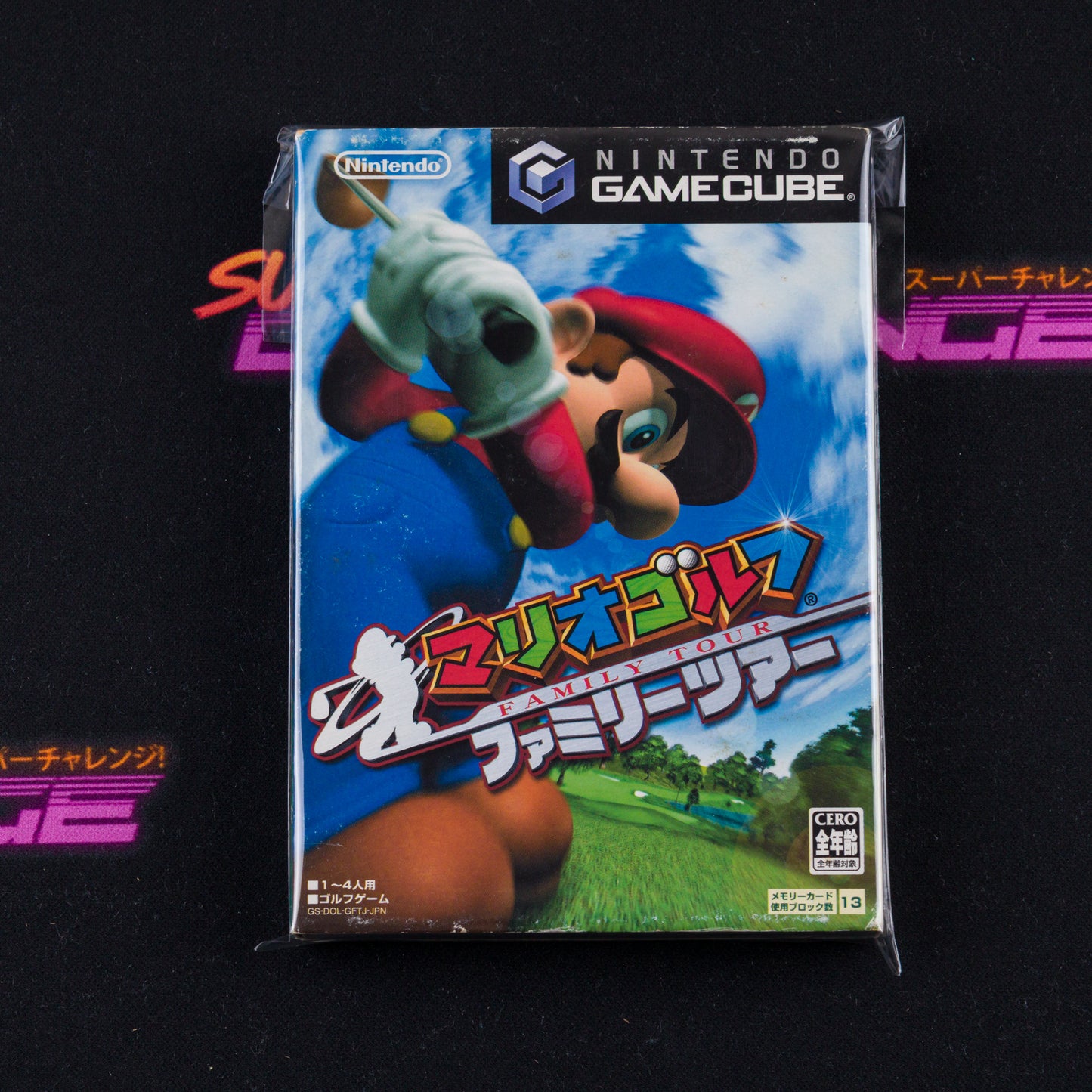 Mario Golf: Family Tour