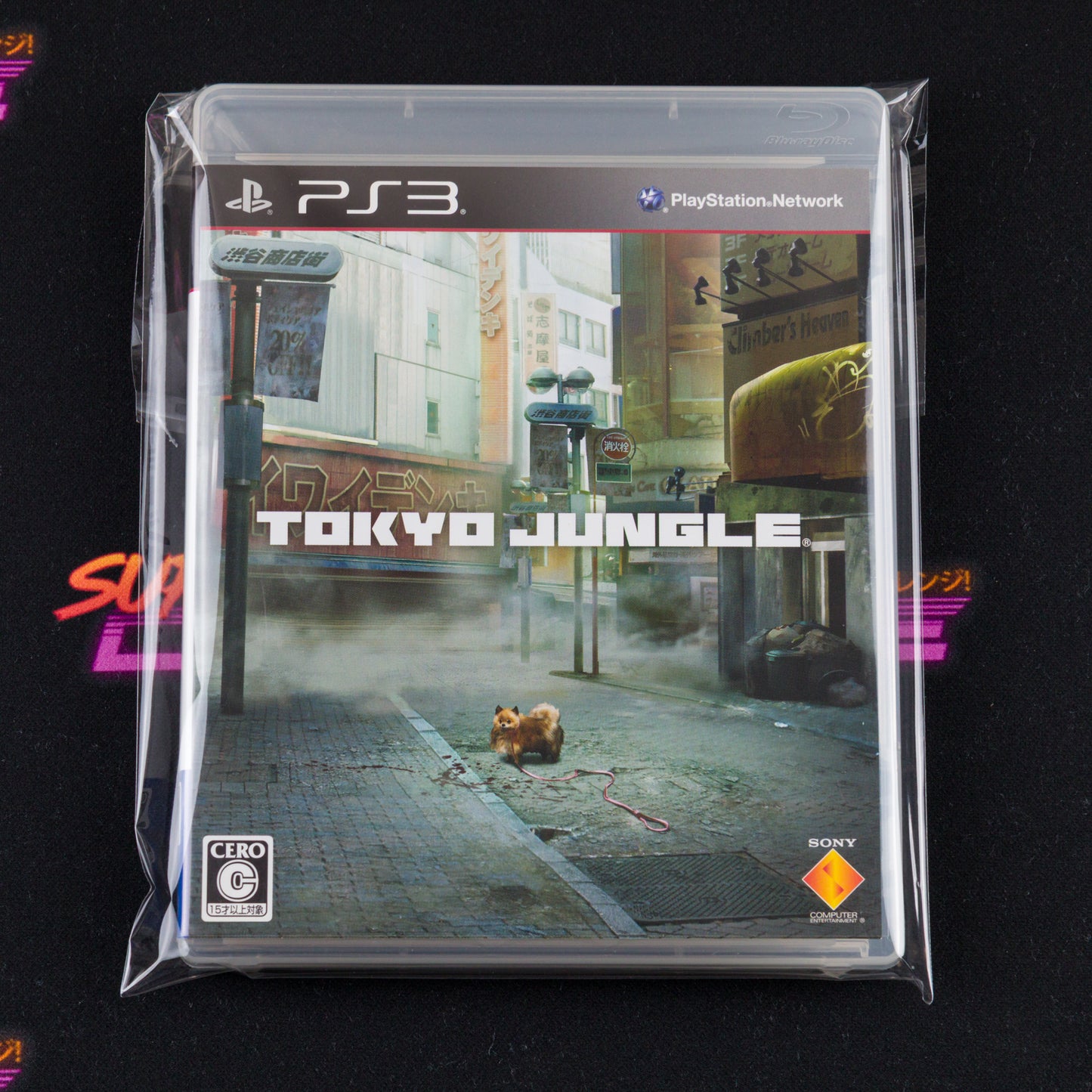 Tokyo Jungle