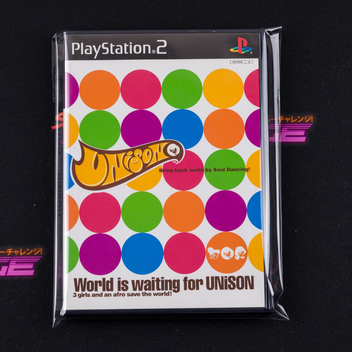 Unison