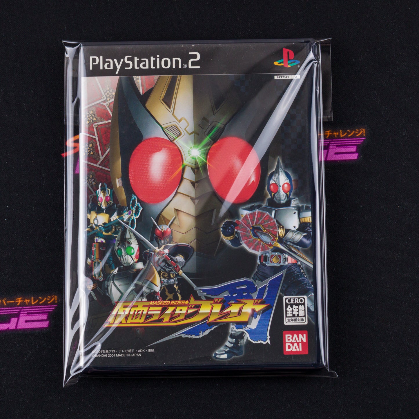 Kamen Rider Blade