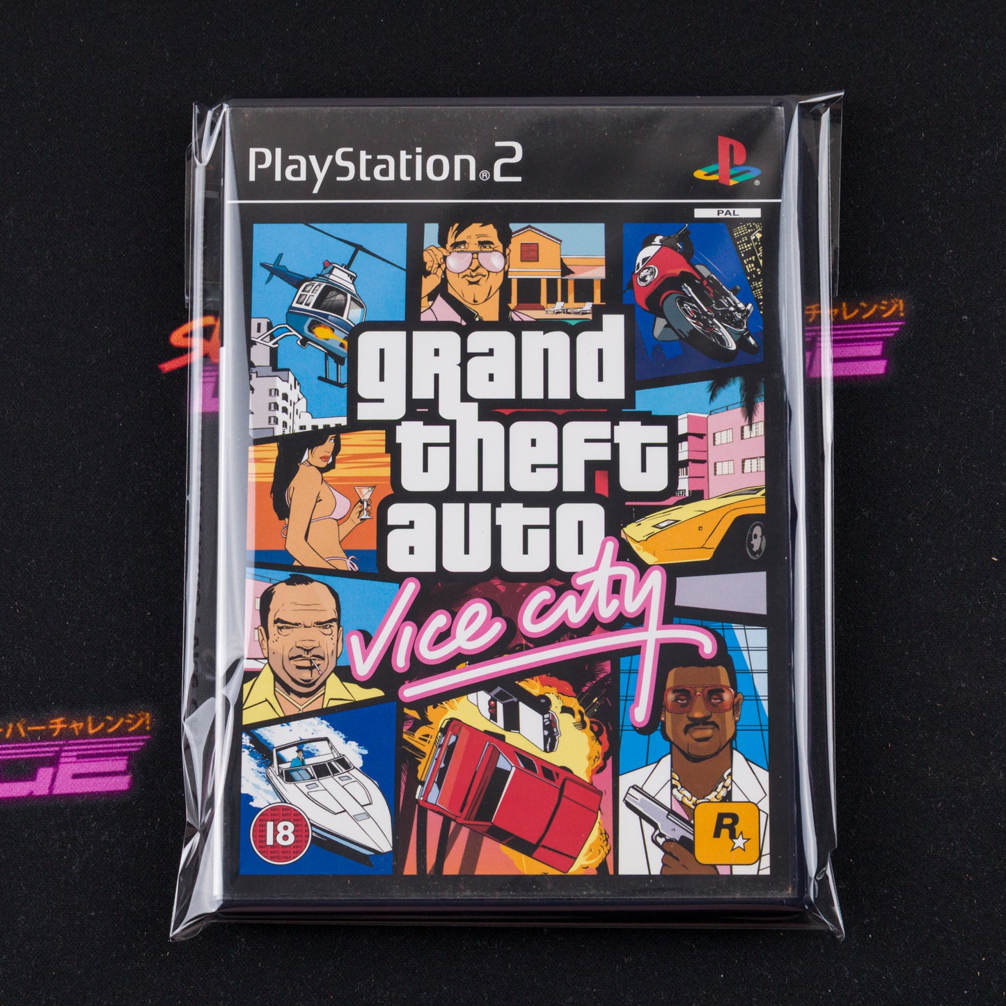 Grand Theft Auto: Vice City