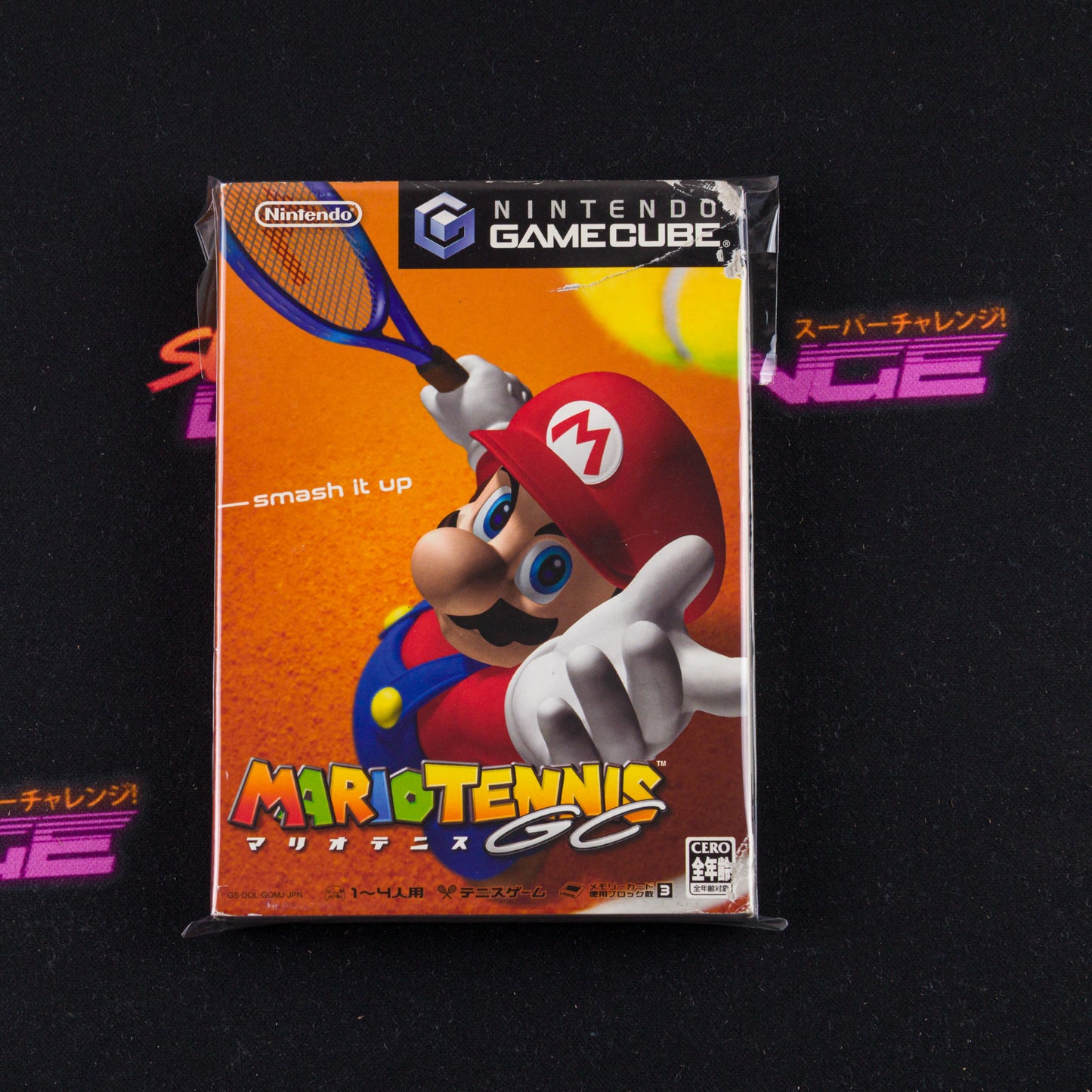 Mario Tennis GC