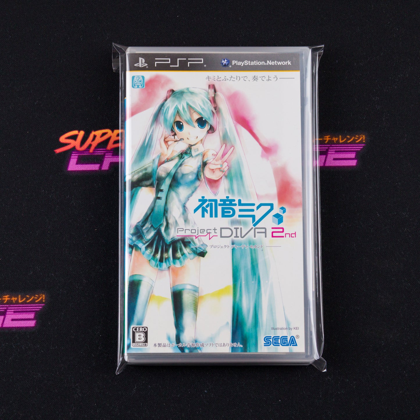 Hatsune Miku: Project Diva 2nd