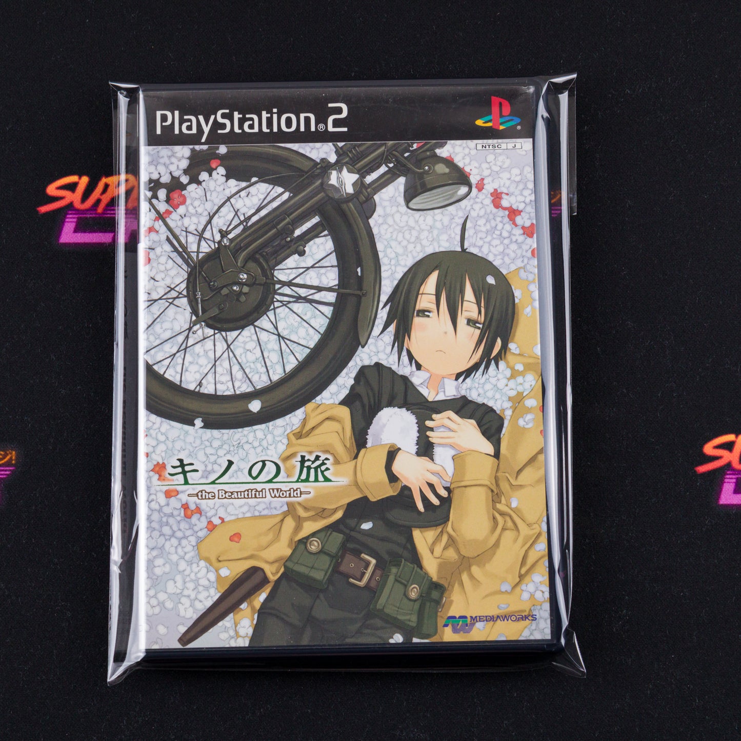 Kino no Tabi: The Beautiful World