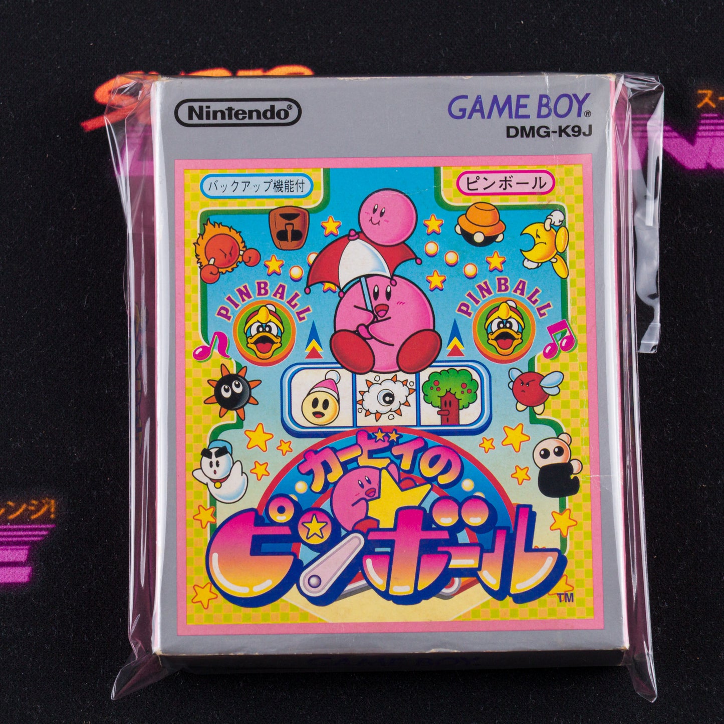 Kirby no Pinball