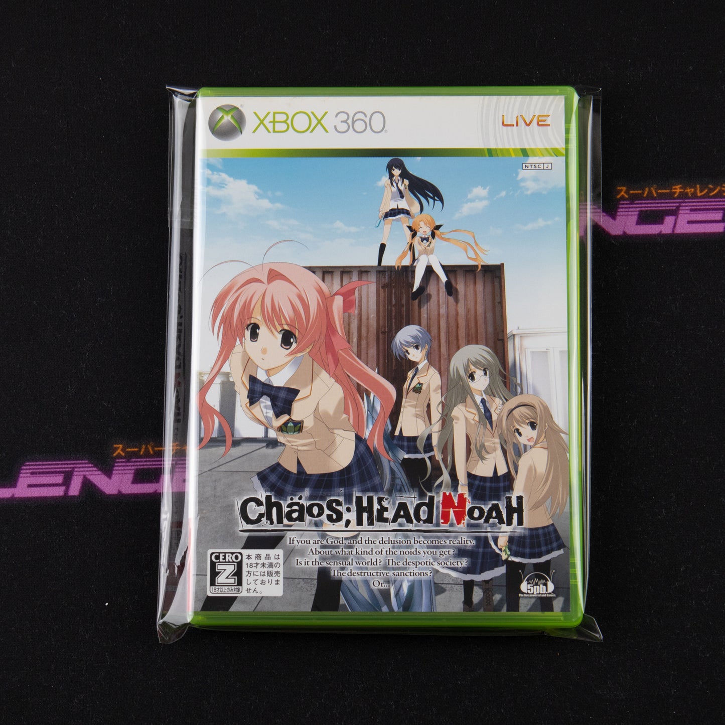 Chaos;Head Noah