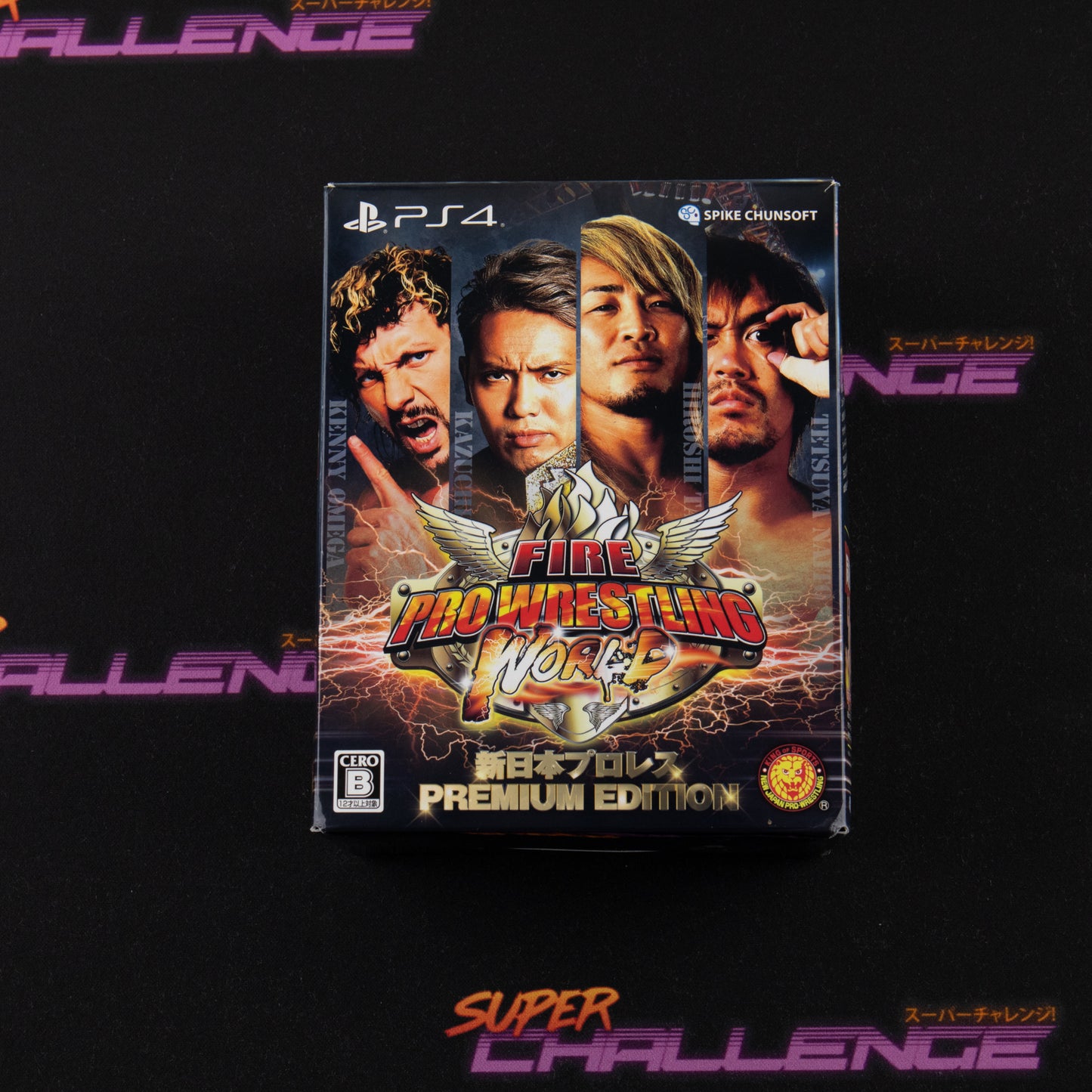 Fire Pro Wrestling World (Premium Edition)