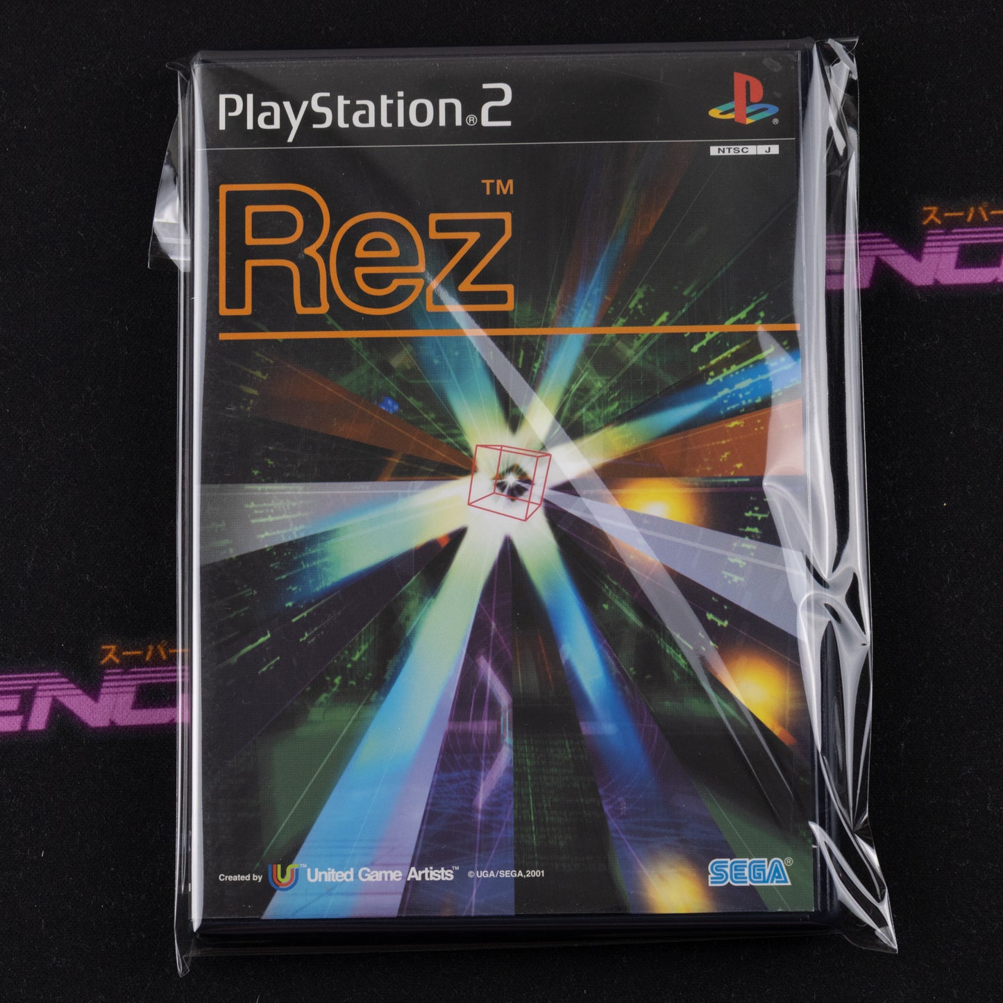 Rez