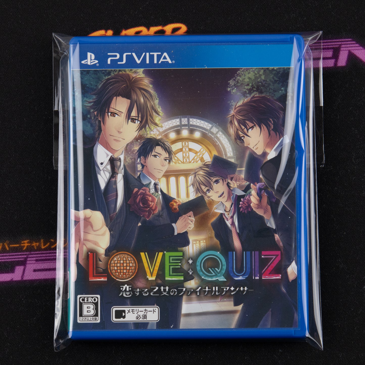 LOVE:QUIZ - Koisuru Shoujo no Final Answer