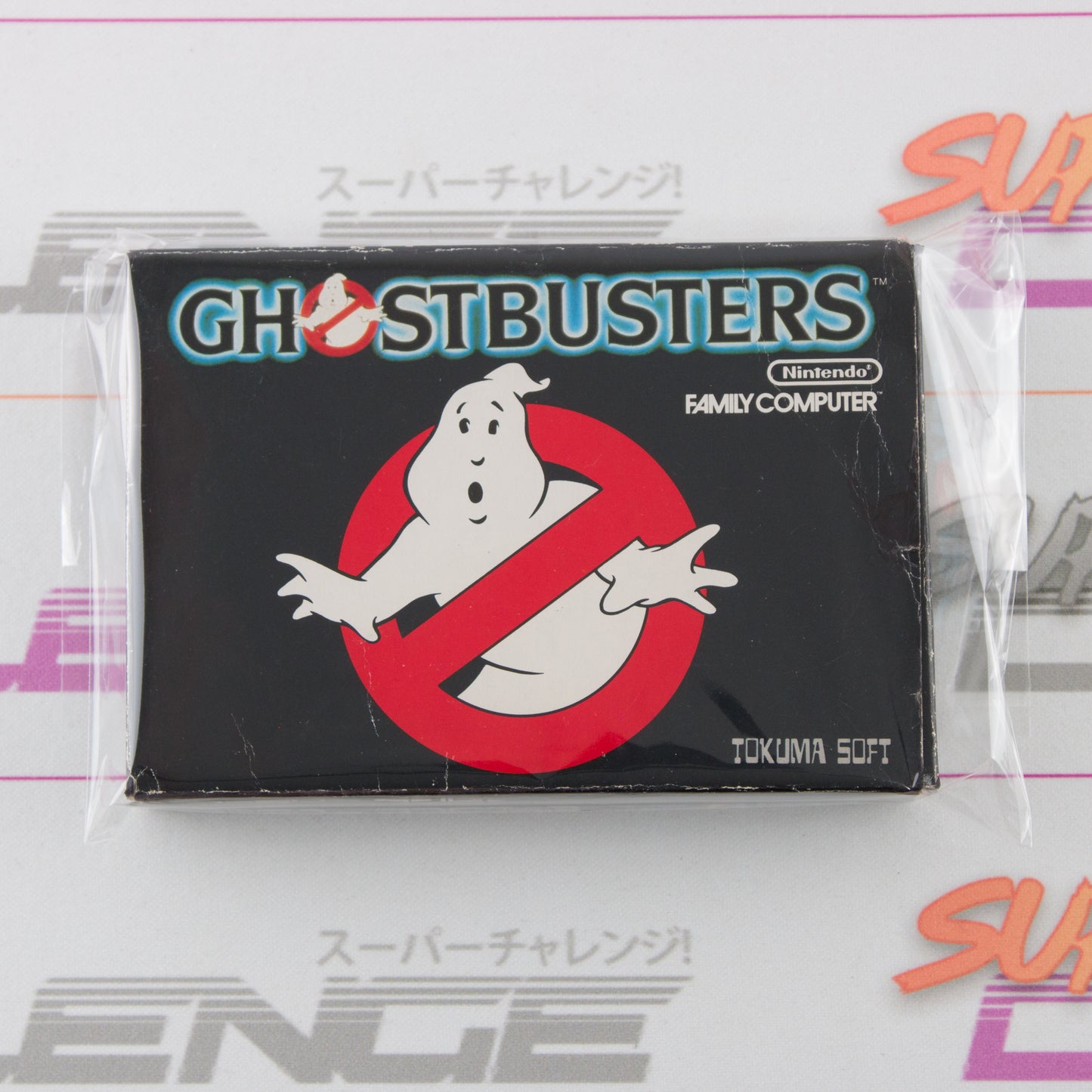 Ghostbusters