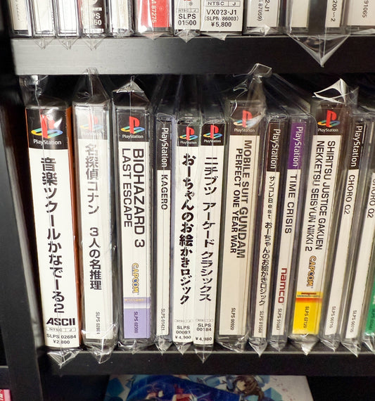 SuperChallenge on… Our Slightly Obsessive Game Prep Routine