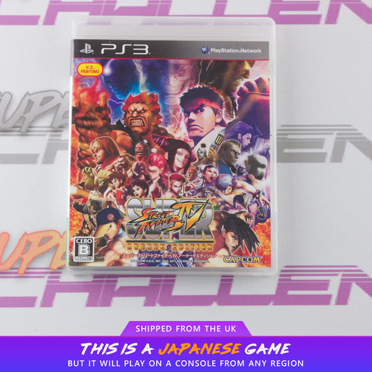Super Street Fighter IV Arcade Edition