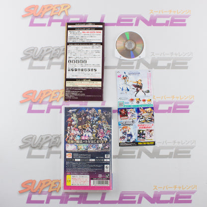 Mahou Shoujo Nanoha A's Portable