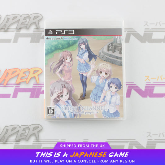 Cross Channel: For All People