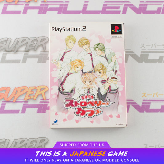 Kimagure Strawberry Café