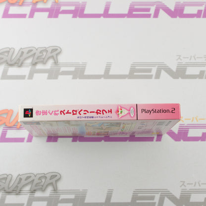 Kimagure Strawberry Café