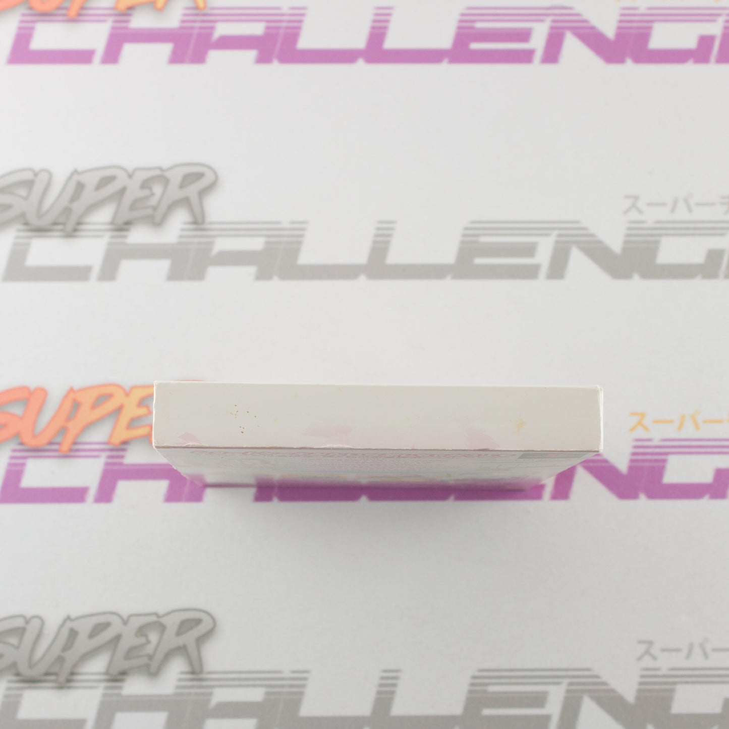 Kimagure Strawberry Café