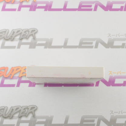 Kimagure Strawberry Café