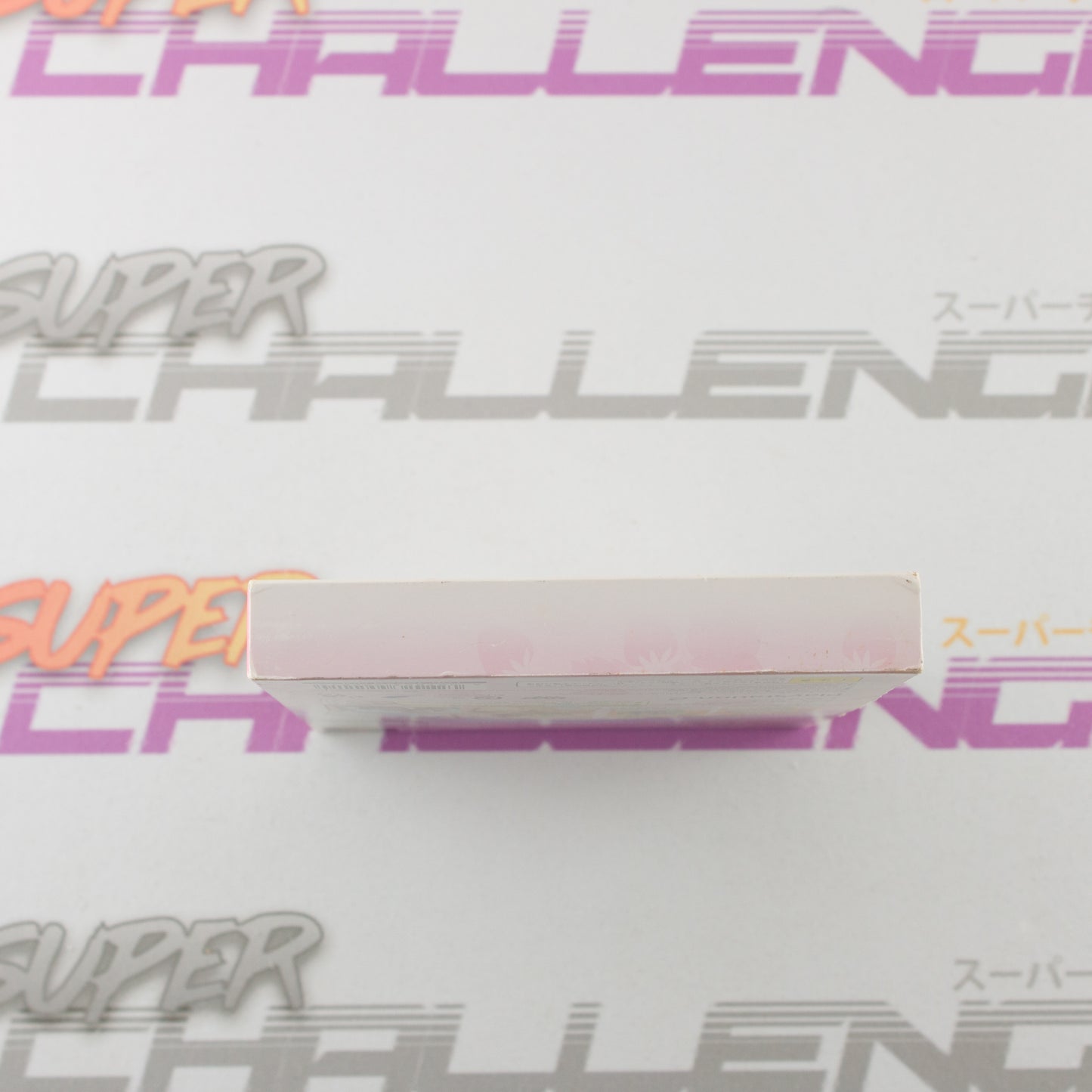 Kimagure Strawberry Café