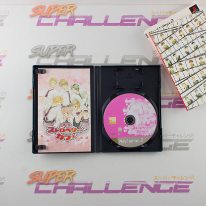 Kimagure Strawberry Café