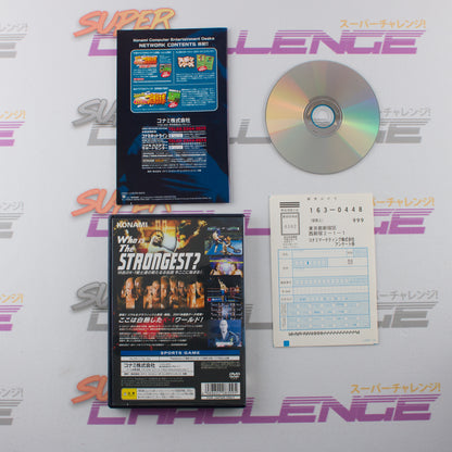 K-1 World Grand Prix 2001