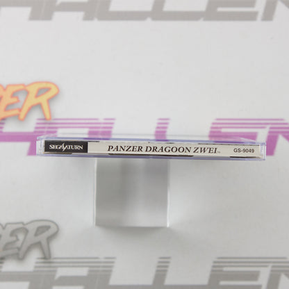 Panzer Dragoon Zwei