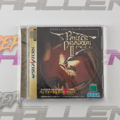 Panzer Dragoon Zwei