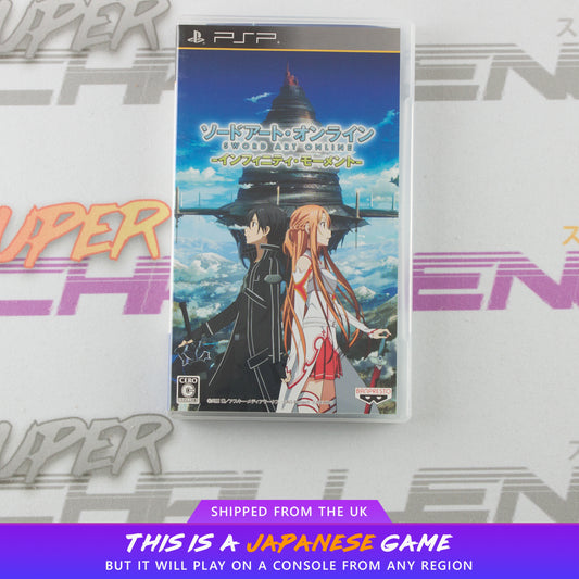 Sword Art Online: Infinity Moment