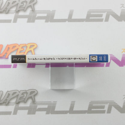 Sword Art Online: Infinity Moment