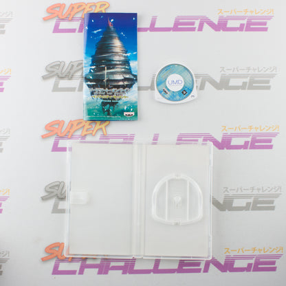 Sword Art Online: Infinity Moment