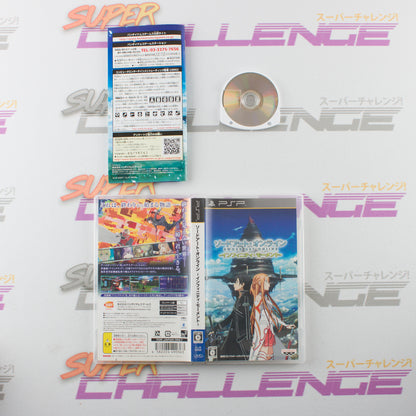 Sword Art Online: Infinity Moment