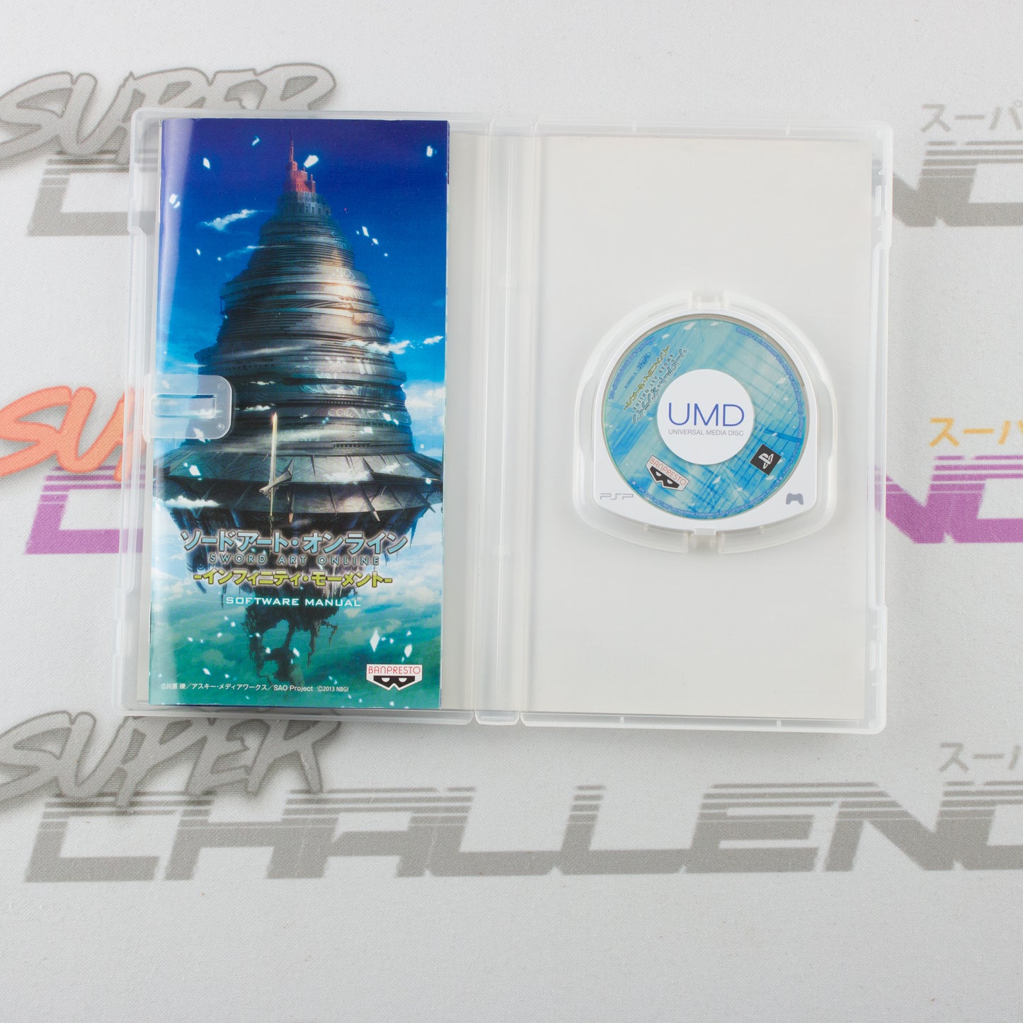 Sword Art Online: Infinity Moment