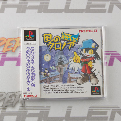 Klonoa: Door to Phantomile