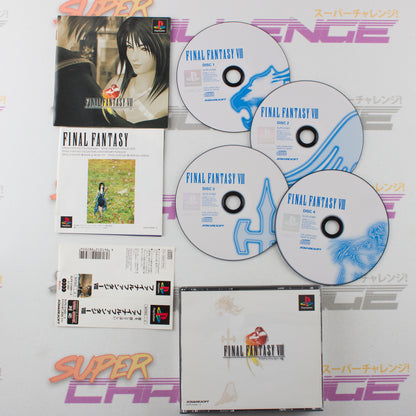Final Fantasy VIII