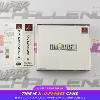 Final Fantasy IX
