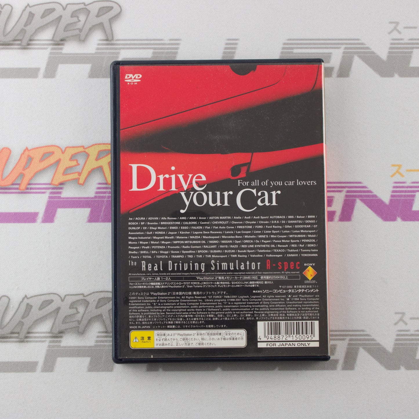 Gran Turismo 3: A-Spec