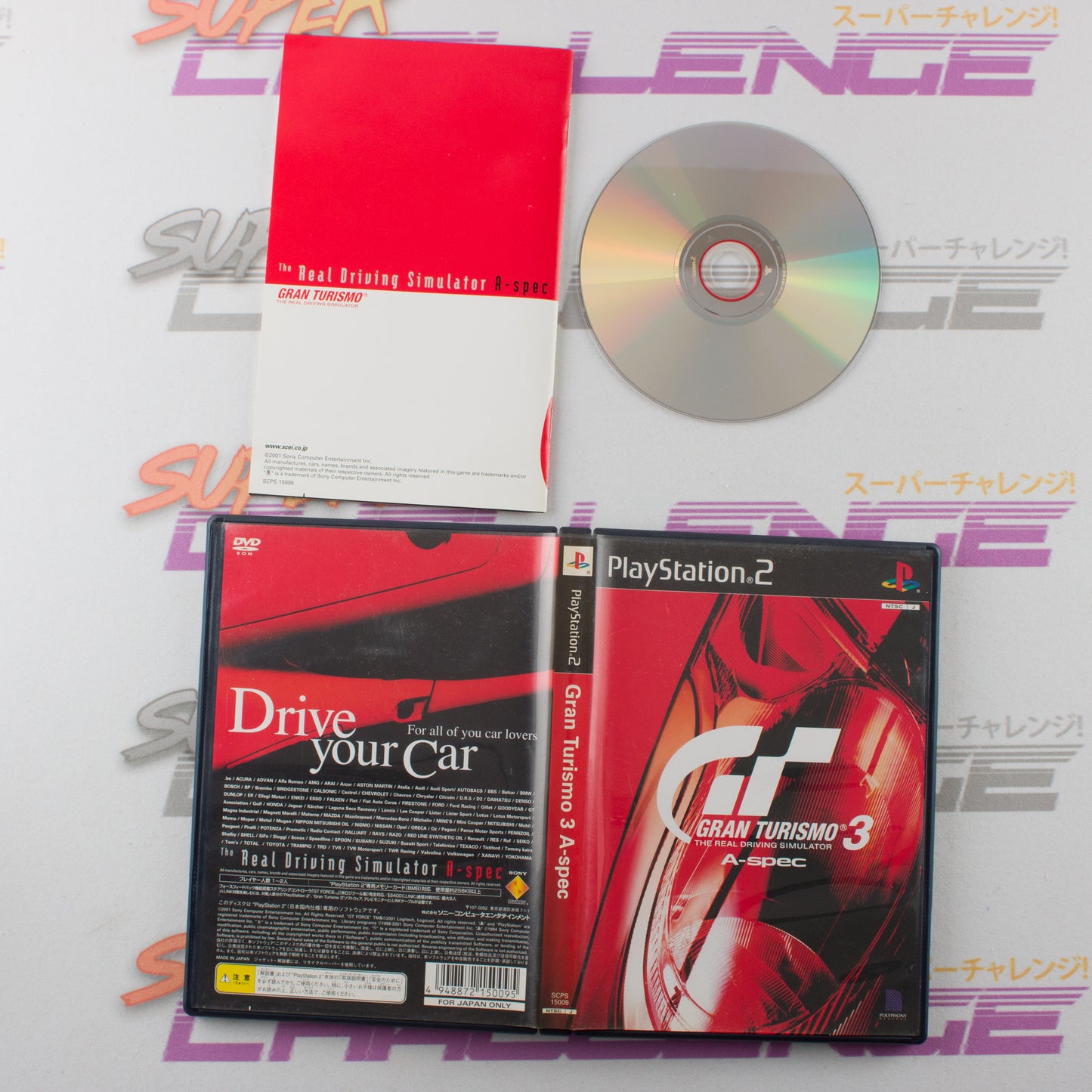 Gran Turismo 3: A-Spec