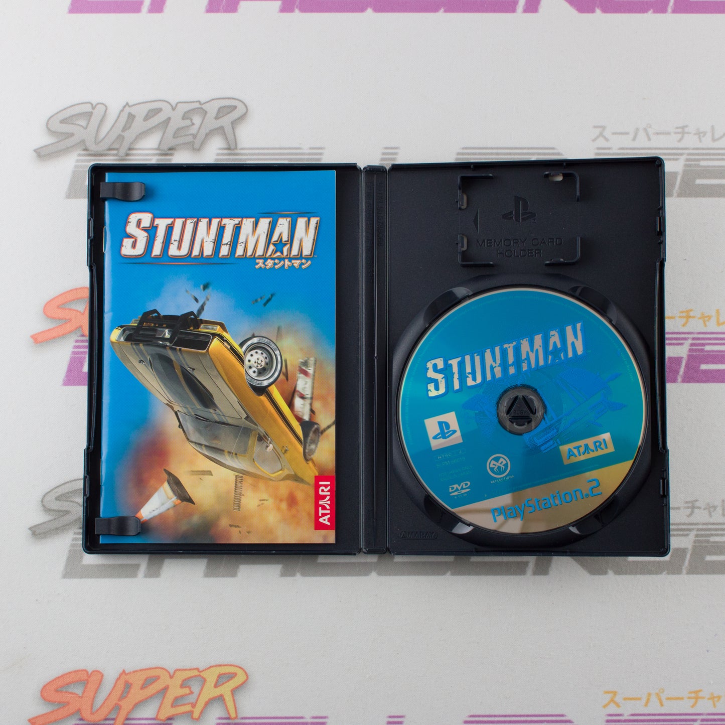 Stuntman
