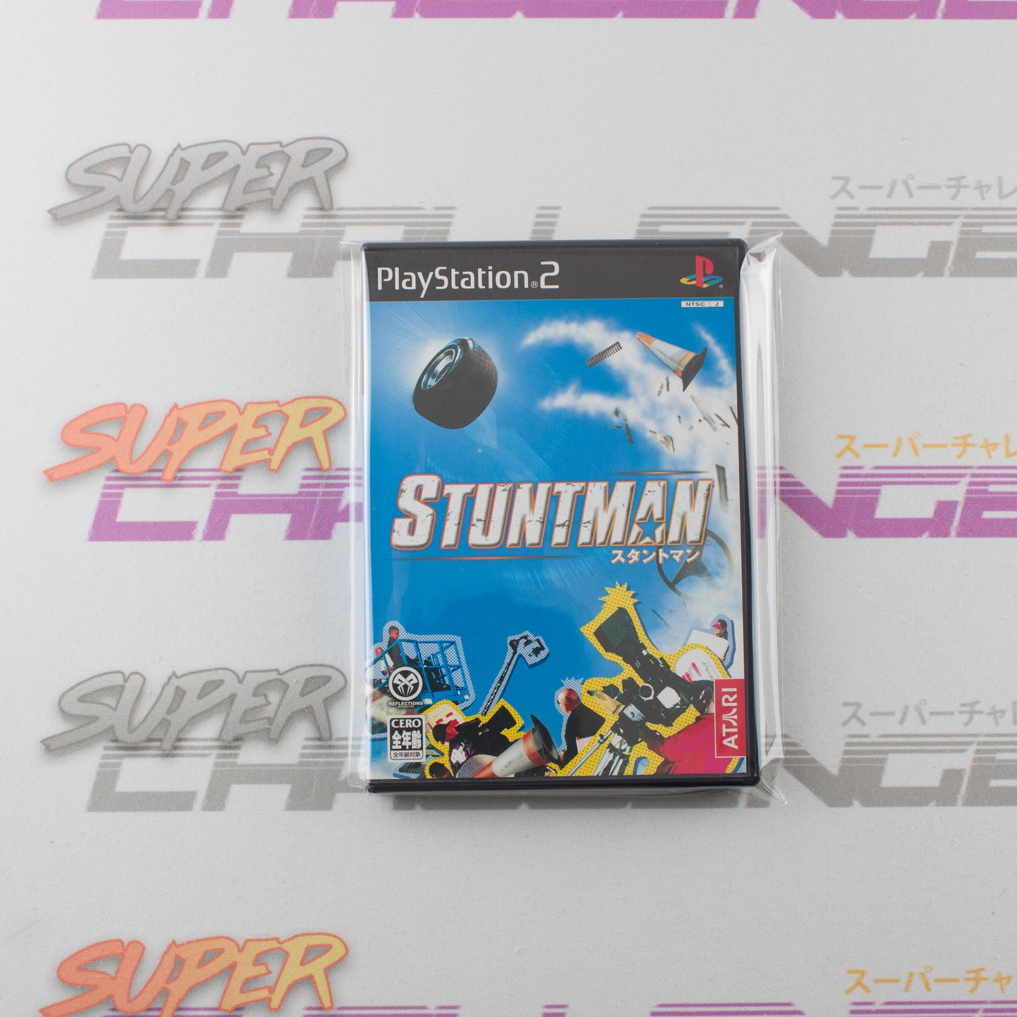 Stuntman