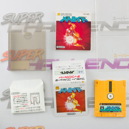 Metroid (NON FUNCTIONAL)