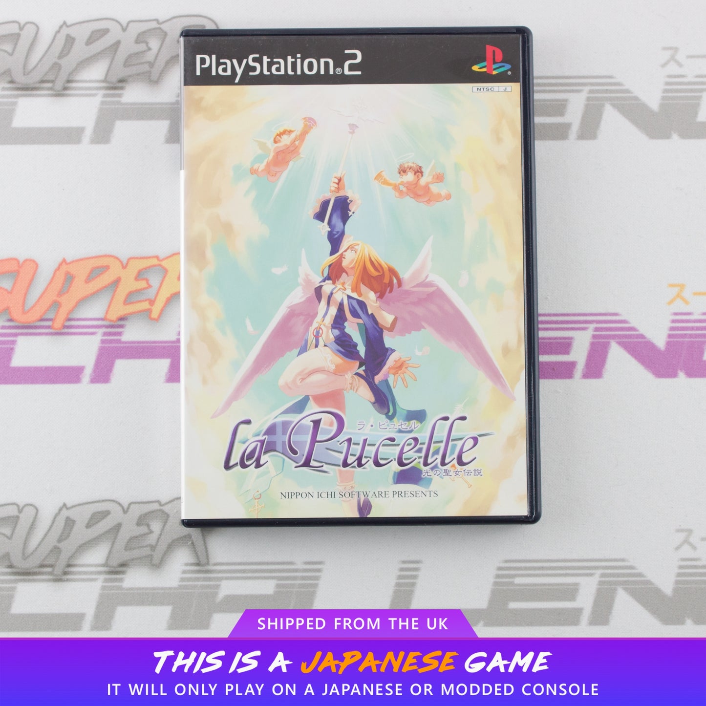 La Pucelle: Hikari no Seijo Densetsu