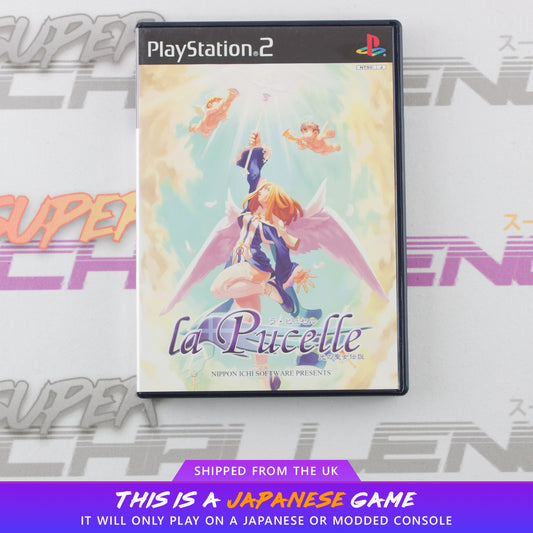 La Pucelle: Hikari no Seijo Densetsu